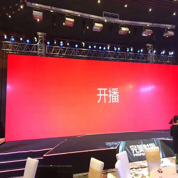 龙州P1.8室内全彩显示屏