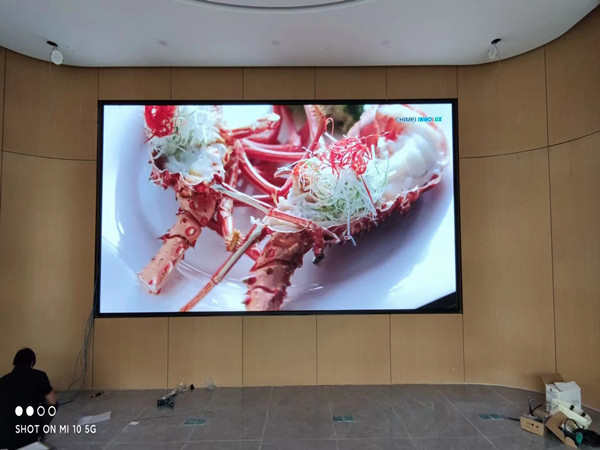 龙州会议室p2室内led大屏